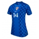 Hrvatska Ivan Perisic #14 Replike Gostujuci Dres za Ženska SP 2026 Kratak Rukav